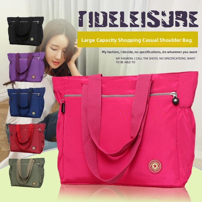 Women'S Young Bags - กระเป๋าสะพายไหล่ผู้หญิง ผ้าไนลอนกันน้ำ ผ้าอ็อกซ์ฟอร์ดเรียบง่าย กระเป๋าผ้าแคนวาสอินเทรนด์ ความจุขนาดใหญ่ กระเป๋าเดินทางและช้อปปิ้ง