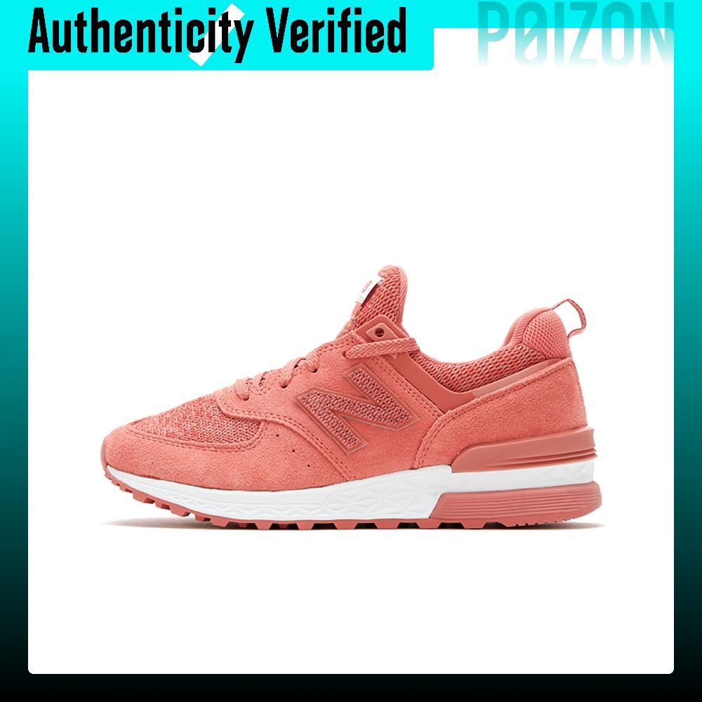 New Balance Shoes 574 - รองเท้าผ้าใบ New Balance NB 574 รุ่นสปอร์ต