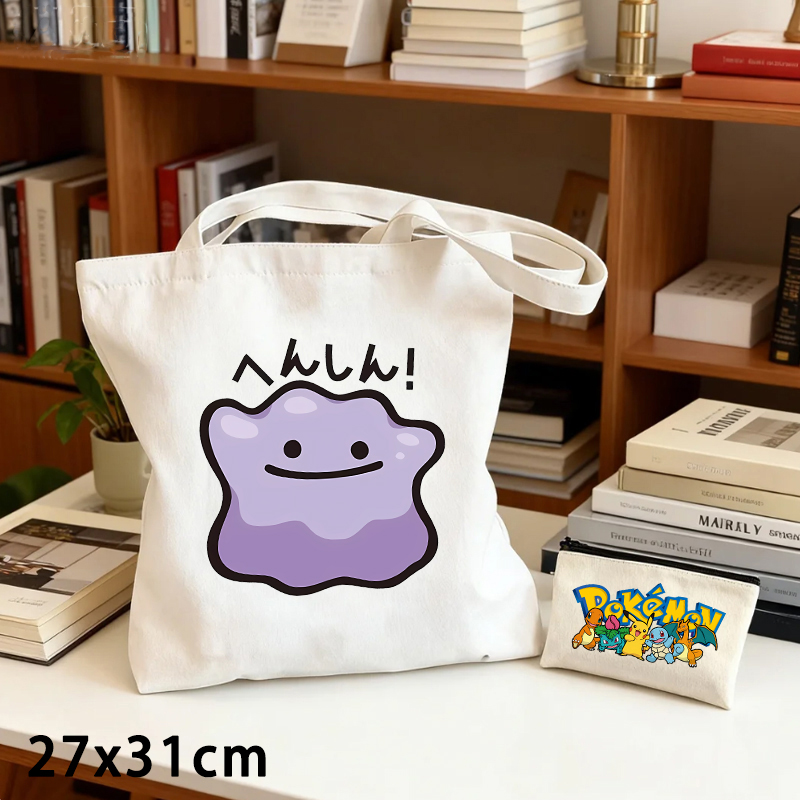 ชุดกระเป๋าผ้าแคนวาสโปเกมอน 2 ช - Women'S Bags Handbags บทวิจารณ์และราคา